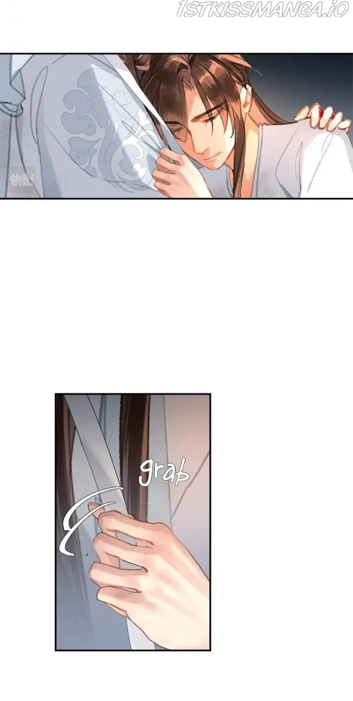 Mo Dao Zu Shi Chapter 218 image 17_optimized
